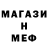 Конопля VHQ Marc Lalikos