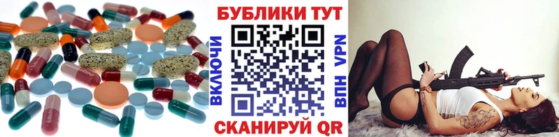 ЭКСТАЗИ бентли  Мензелинск 