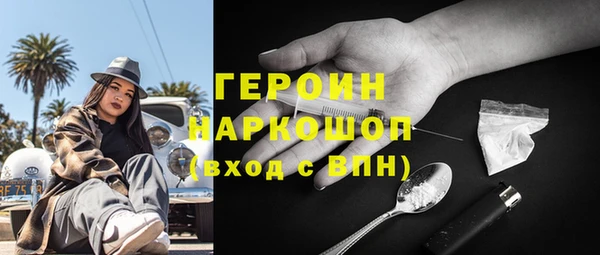 кокс Беломорск