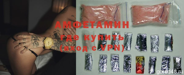 соль курить ск Богданович