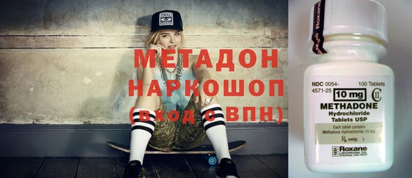 а пвп мука Богородицк