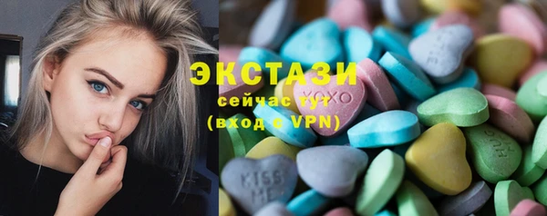 МДПВ Богородск