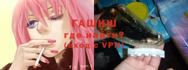 а пвп мука Богородицк