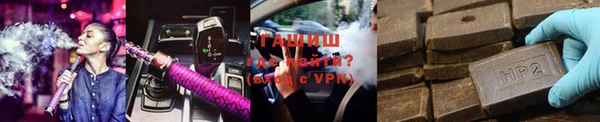 МДПВ Богородск
