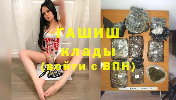 а пвп мука Богородицк