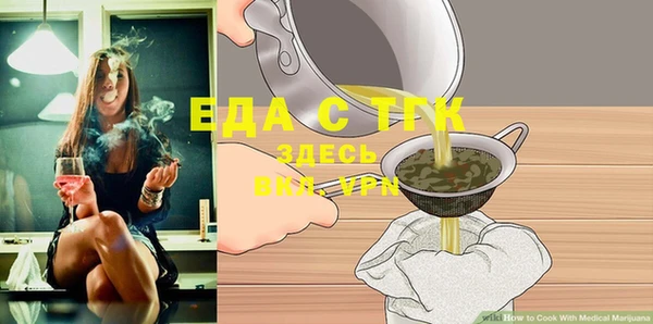 ешки Белоозёрский