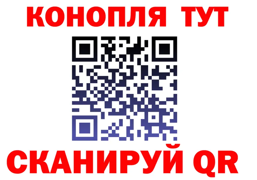 МЕФ 4 MMC ТОР площадка МЕГА Мензелинск