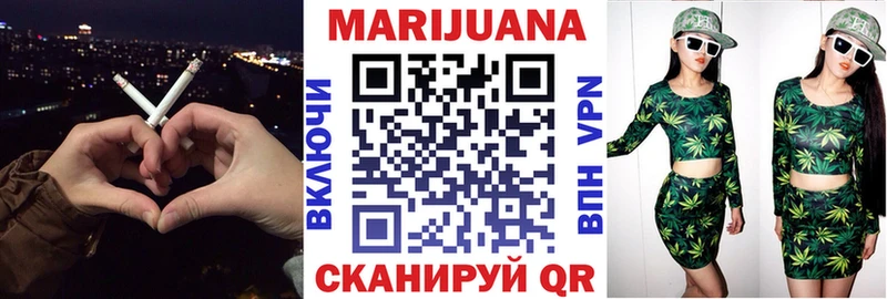 Бошки марихуана Amnesia  Мензелинск 